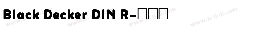 Black Decker DIN R字体转换